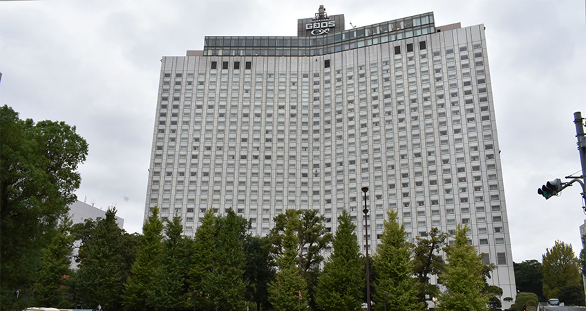Photo of the Shinagawa Goos building, formerly known as Hotel Pacific Tokyo. Image credit: 江戸村のとくぞう, CC BY-SA 4.0 <https://creativecommons.org/licenses/by-sa/4.0>, via Wikimedia Commons