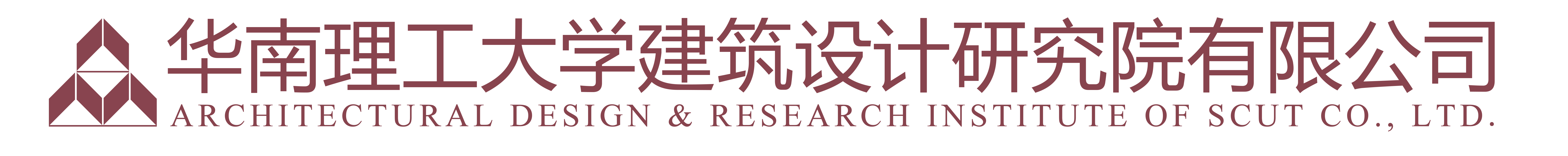 Architectural Design & Research Institute of Scut Co., Ltd.